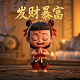 哈希值在哪里找